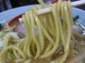 麺