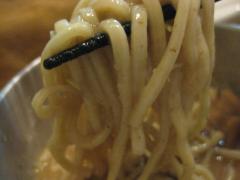 麺