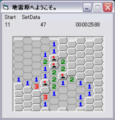 hexweeper.png