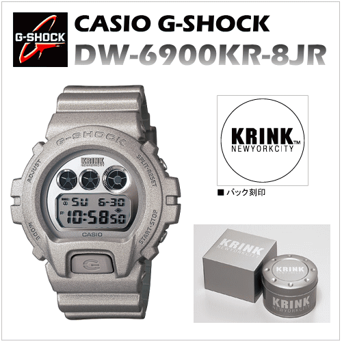 カシオ Gショック DW-6900KR-8JR KRINK シルバー - G-SHOCKパラダイス