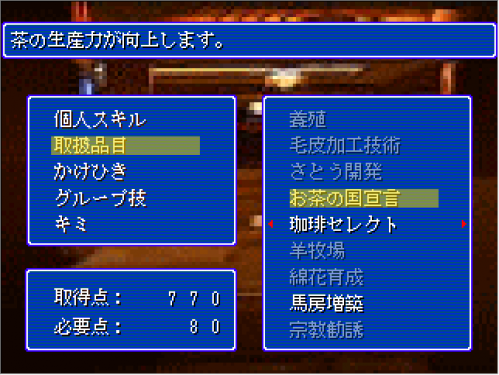 Image308.png