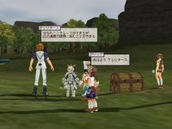 レースレース