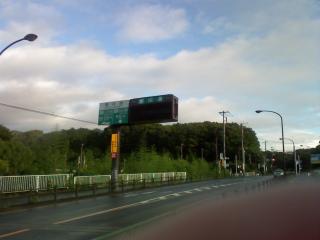2011_0805_055112-PT340004.jpg
