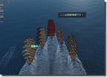 WS000507.jpg