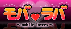 モバアイTOP