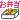 010.gif