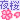 012.gif