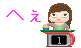 feta-btrin01.gif