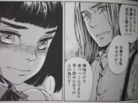 20110513_04.jpg