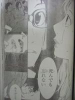 20111006_03.jpg
