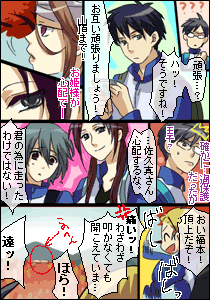 17_20091012033453.png