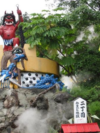 IMG_0944_convert_20110924102148.jpg