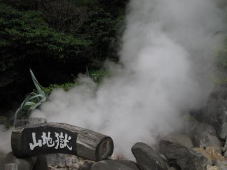 IMG_0963_convert_20110924124549.jpg