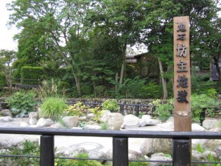 IMG_0969_convert_20110924125606.jpg