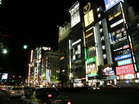 090903新宿