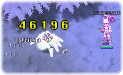1確