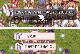 こだわり
