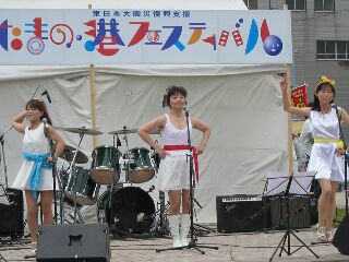 20110521玉野港フェス01