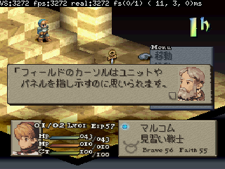 fft2.png