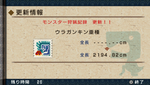 1104137.png