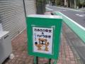 DSCF0574.jpg