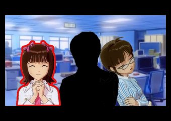 現実、及び複雑な感情