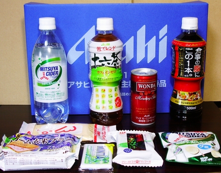 アサヒビール 優待