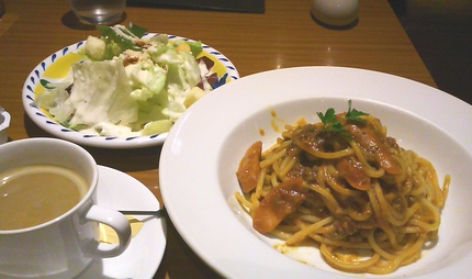 ラパウザ
