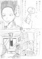 (A`) 4コマ