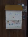 2011年8月28日blog 001