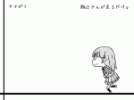ayatujisan.gif
