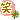 笑い