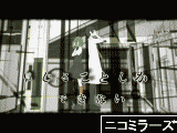 人気ブログランキング