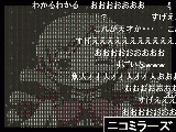 動画POST