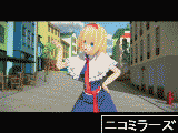 人気ブログランキング