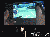ブログランキング