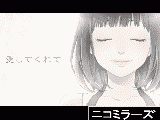 ニコニコ動画ランキング