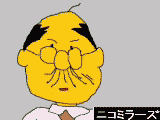 人気ブログランキング