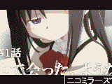 ニコニコ動画ランキング