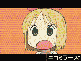 漫画・アニメランキング