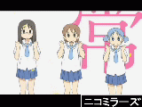 漫画・アニメランキング