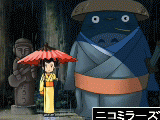 人気ブログランキング