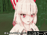 ニコニコ動画ランキング