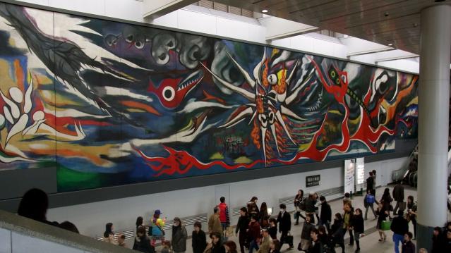岡本太郎の壁画@渋谷