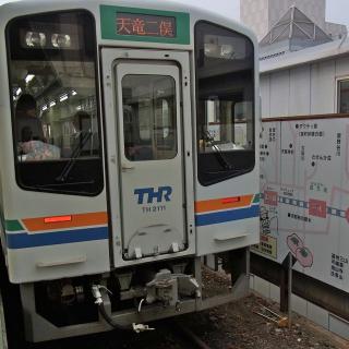 掛川駅の天竜浜名湖鉄道の車両