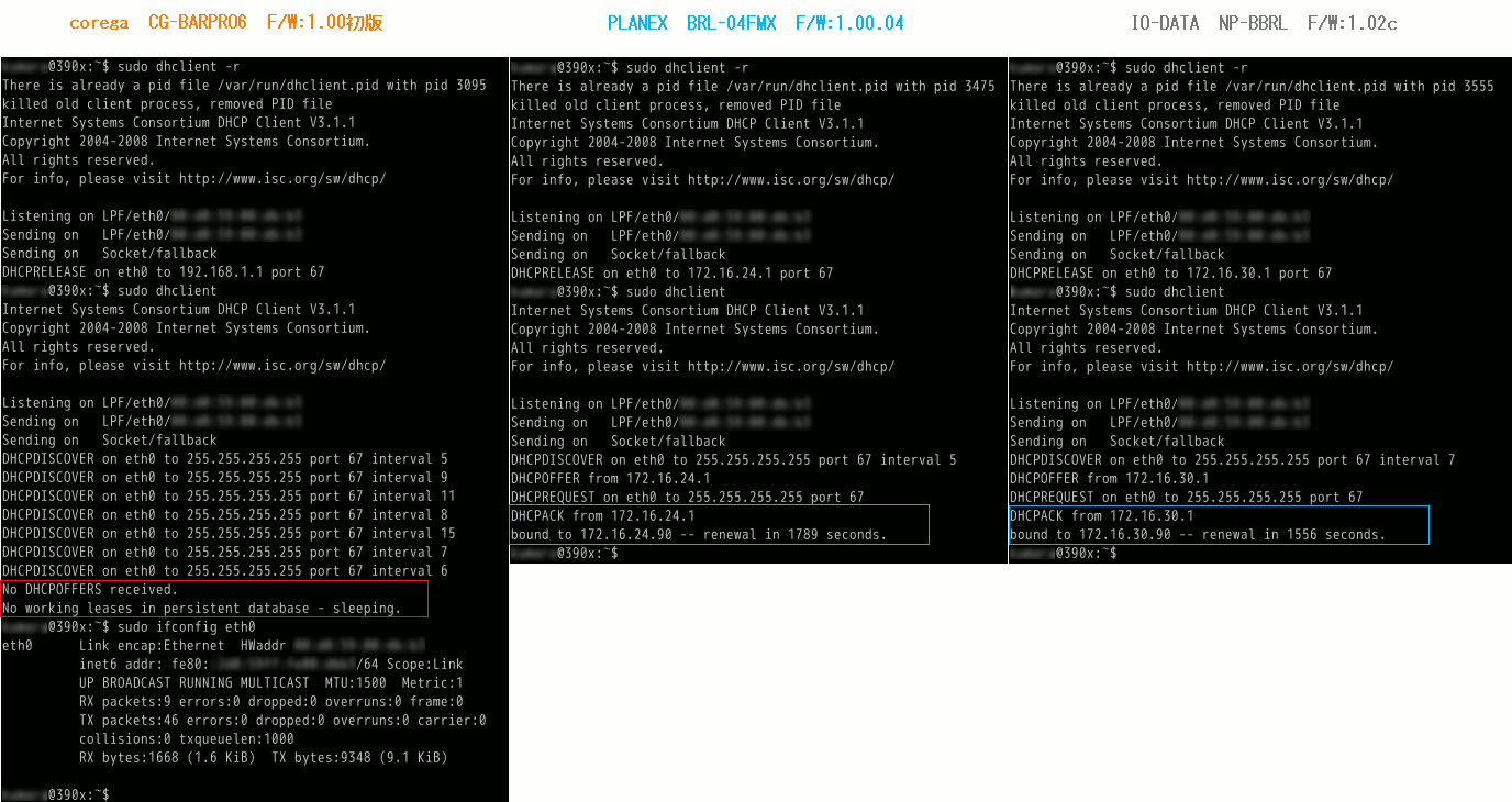corega---PLANEX---IO-DATA_それぞれのIPアドレス再割り当て時の結果