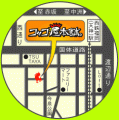 コッコ屋本舗の地図です!