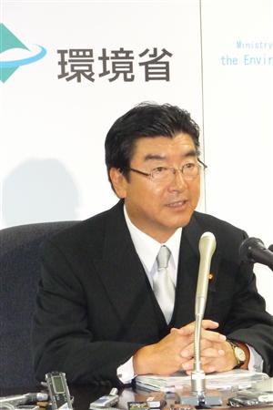 小沢環境大臣
