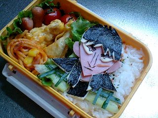 カイジ 伊藤開司のキャラ弁(立体版)の作り方