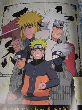 narutositeikankei.jpg